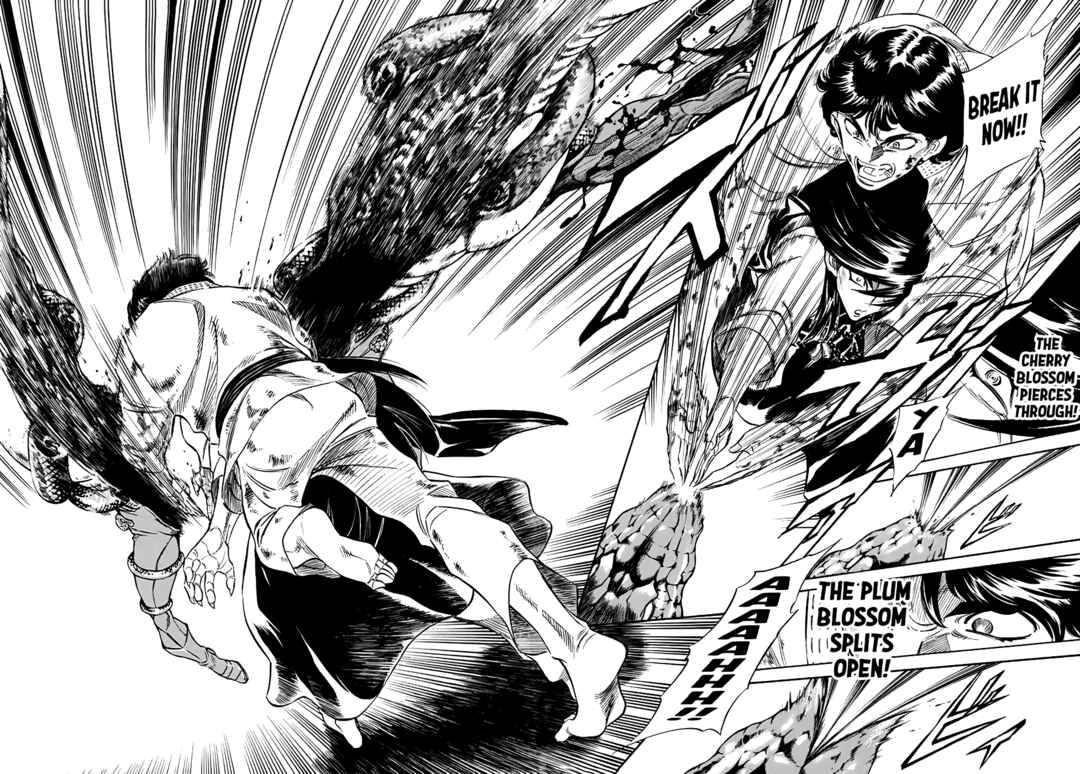 Page 11 Chapter 21 Shin Kamen Rider Spirits