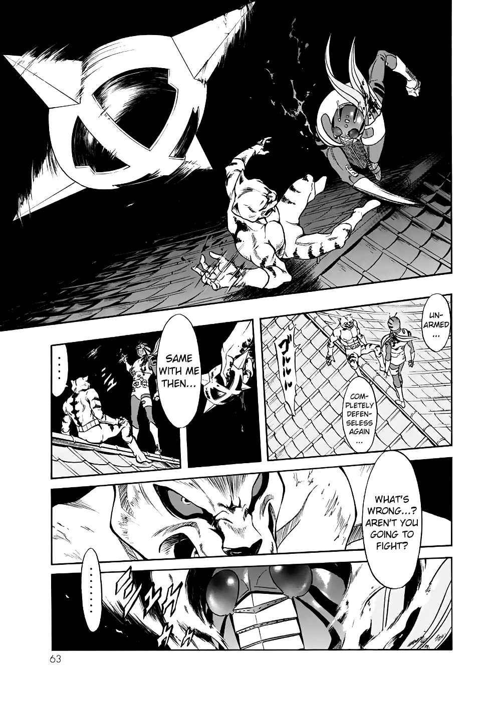 Page 17 Chapter 21 Shin Kamen Rider Spirits