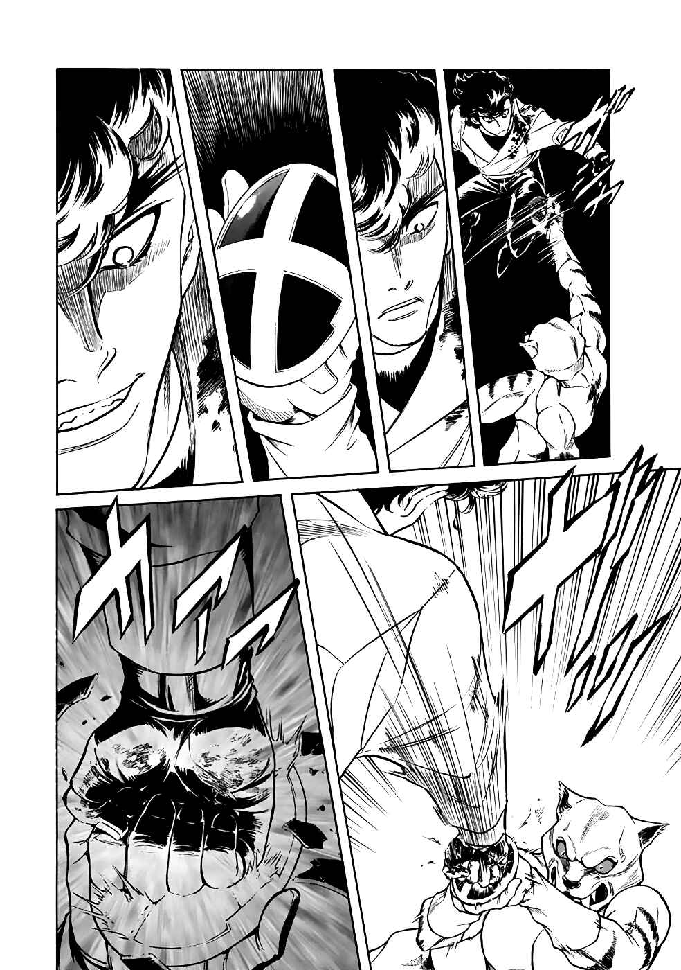 Page 22 Chapter 21 Shin Kamen Rider Spirits
