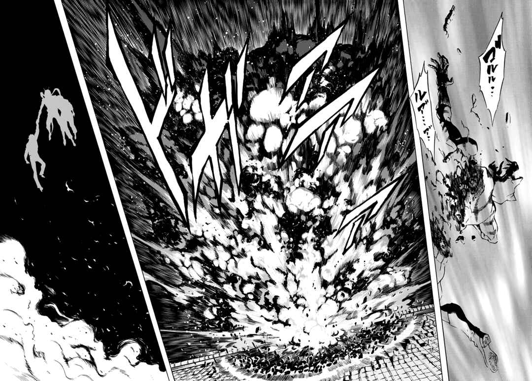 Page 24 Chapter 21 Shin Kamen Rider Spirits