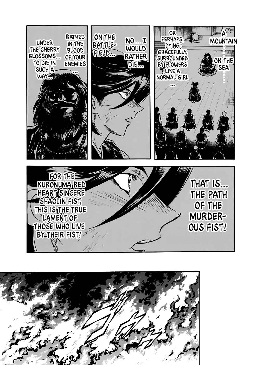 Page 3 Chapter 21 Shin Kamen Rider Spirits