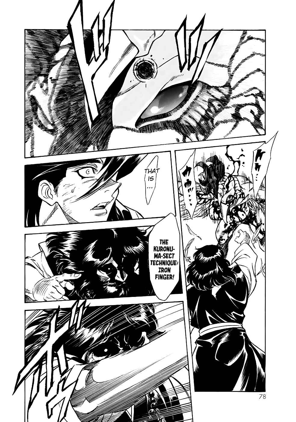 Page 30 Chapter 21 Shin Kamen Rider Spirits