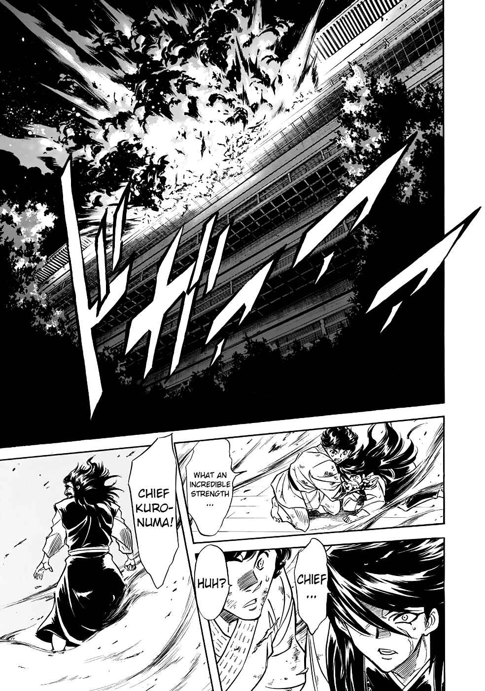 Page 33 Chapter 21 Shin Kamen Rider Spirits