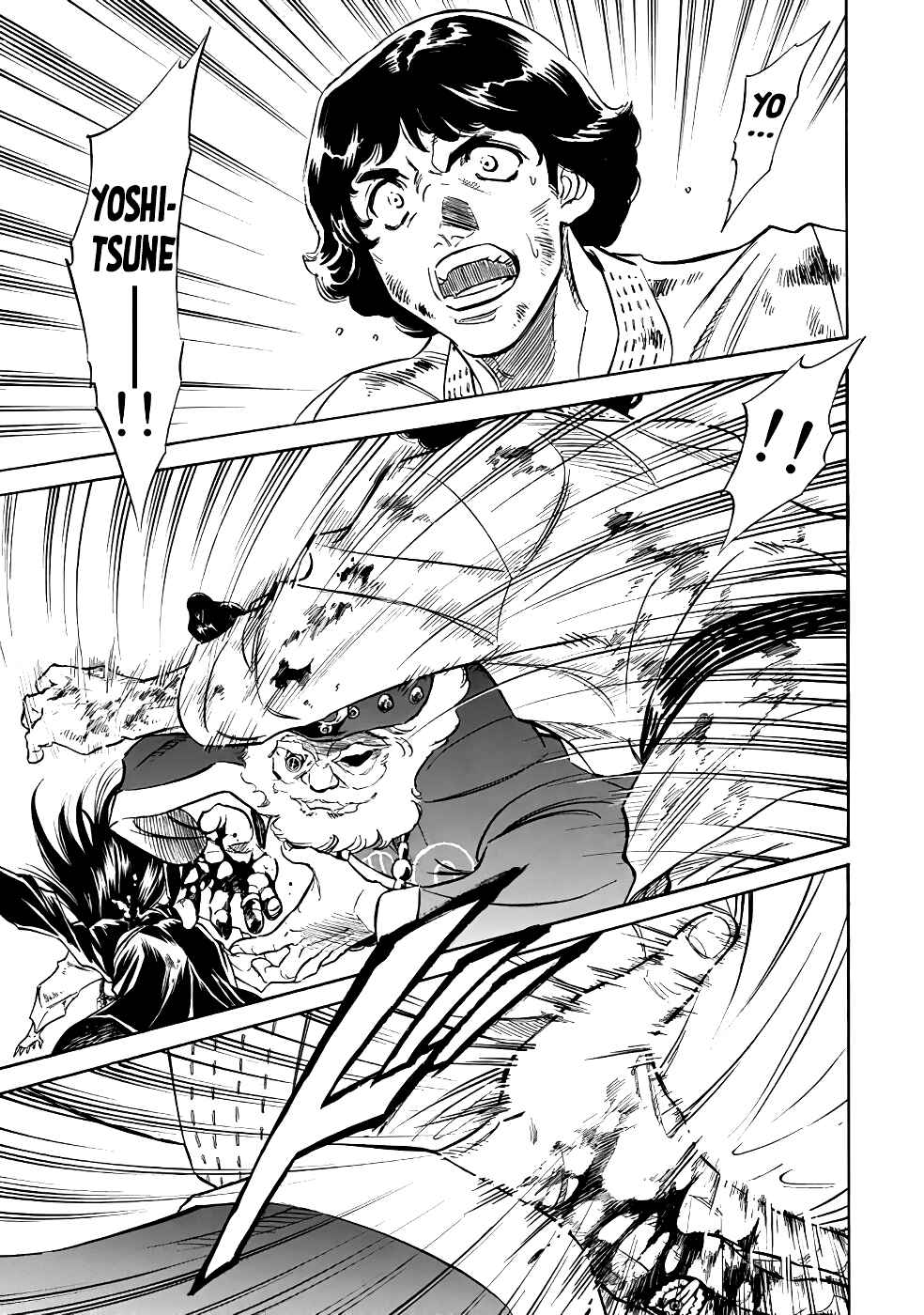 Page 42 Chapter 21 Shin Kamen Rider Spirits