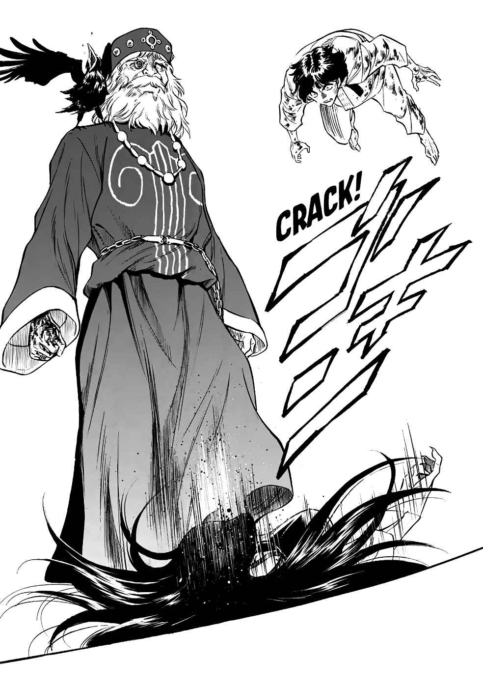 Page 45 Chapter 21 Shin Kamen Rider Spirits