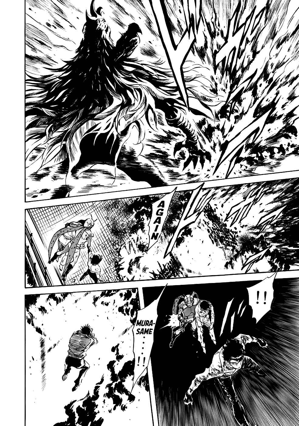 Page 51 Chapter 21 Shin Kamen Rider Spirits