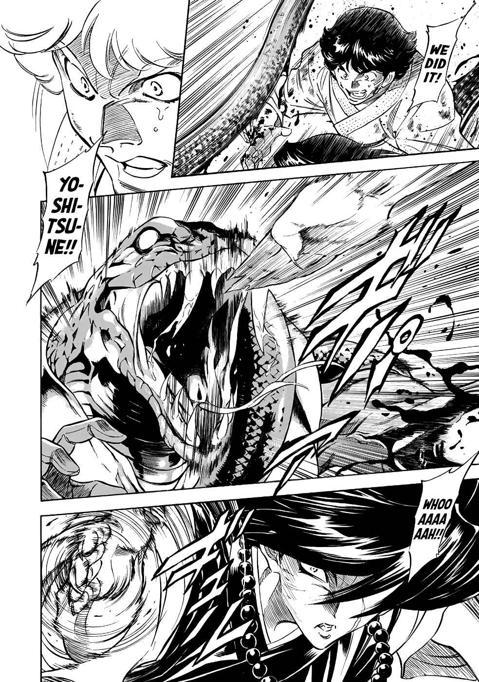 Page 9 Chapter 21 Shin Kamen Rider Spirits
