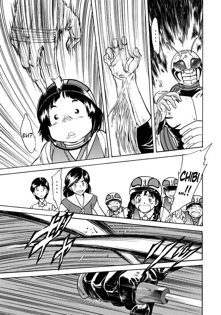 Page 10 Chapter 13 Shin Kamen Rider Spirits