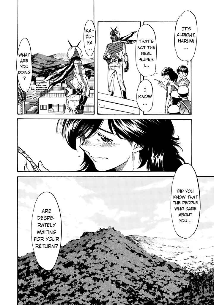 Page 15 Chapter 13 Shin Kamen Rider Spirits