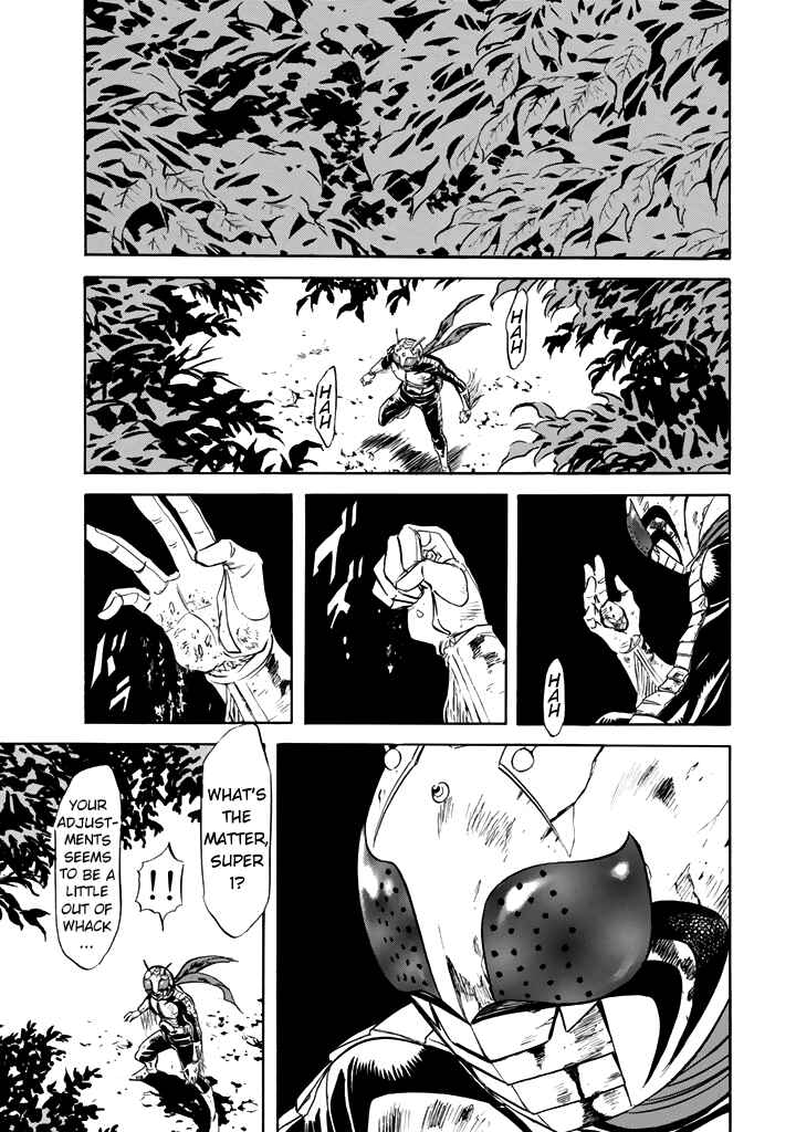 Page 23 Chapter 13 Shin Kamen Rider Spirits