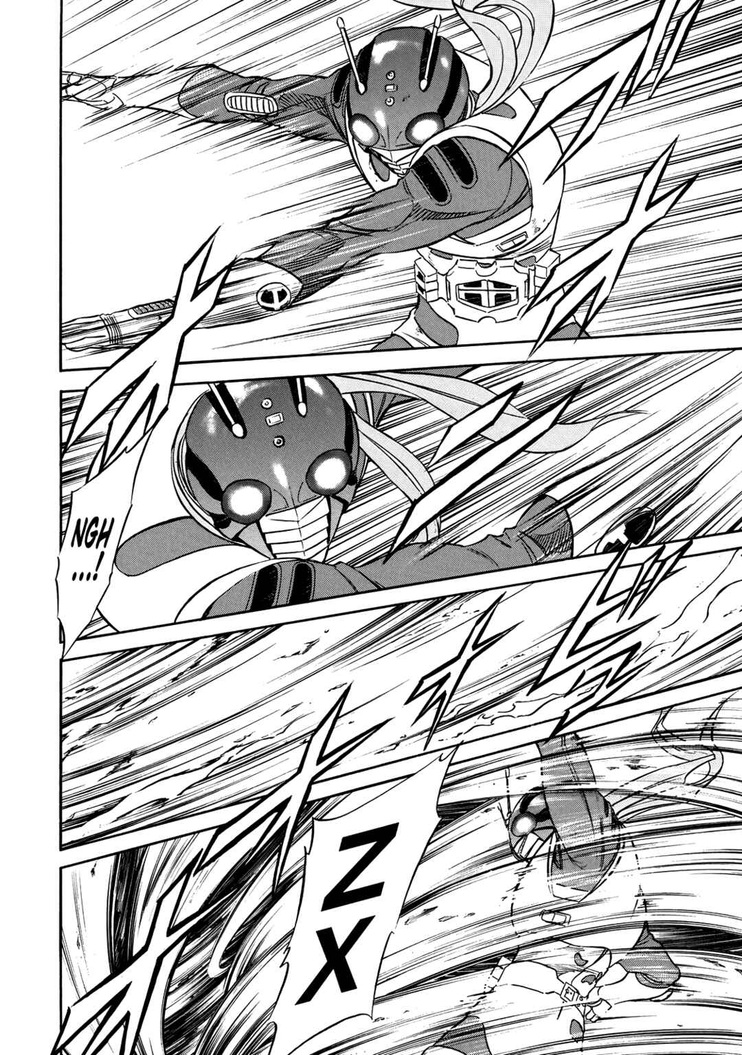 Page 21 Chapter 29 Shin Kamen Rider Spirits