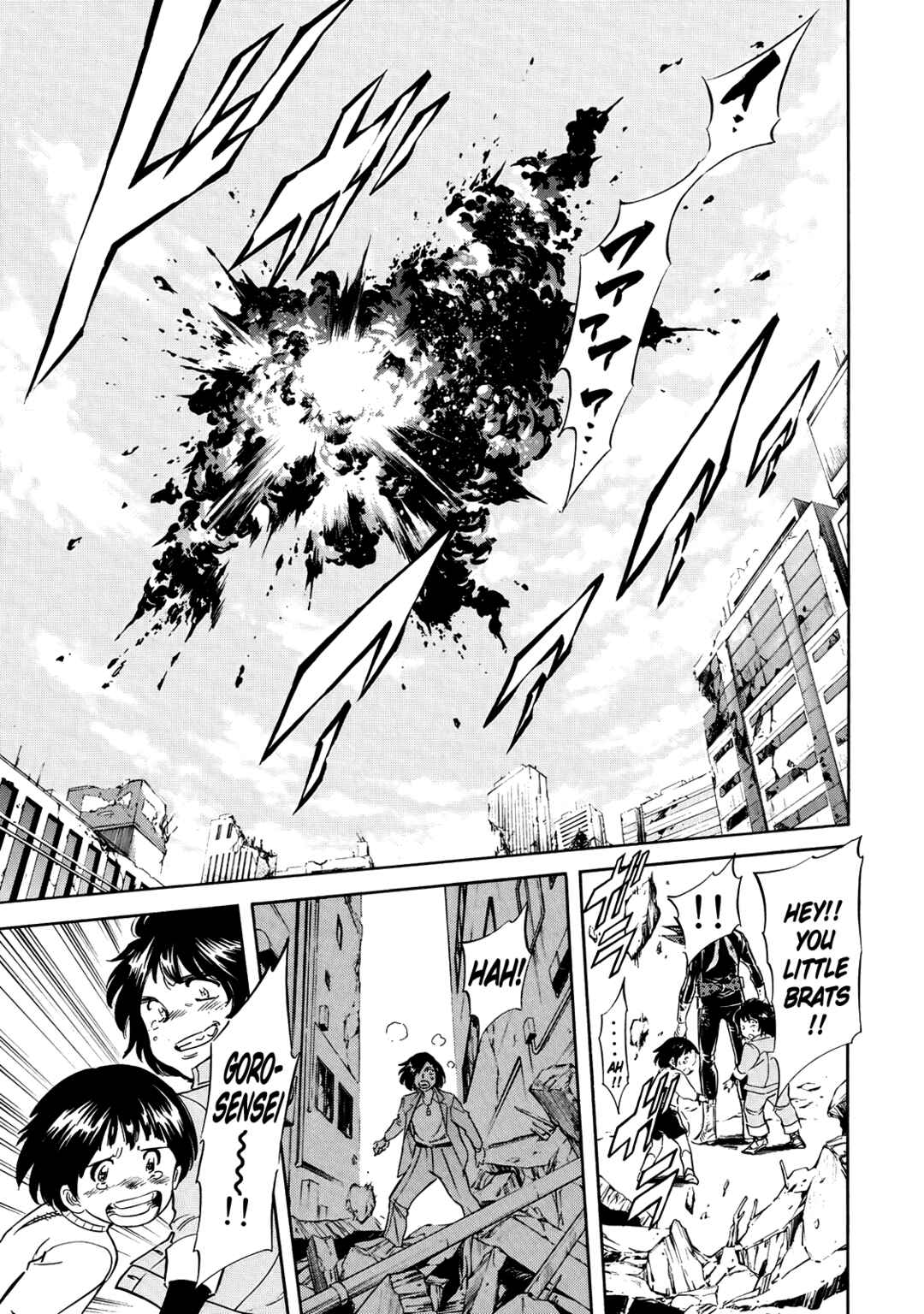 Page 26 Chapter 29 Shin Kamen Rider Spirits