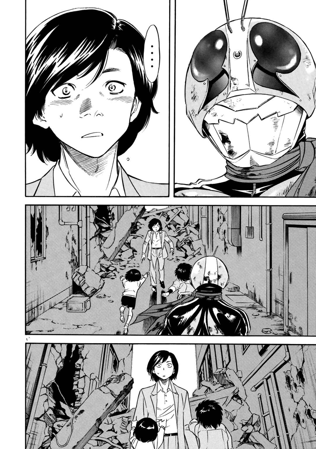 Page 27 Chapter 29 Shin Kamen Rider Spirits
