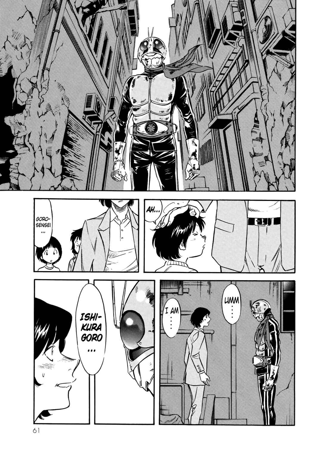 Page 28 Chapter 29 Shin Kamen Rider Spirits