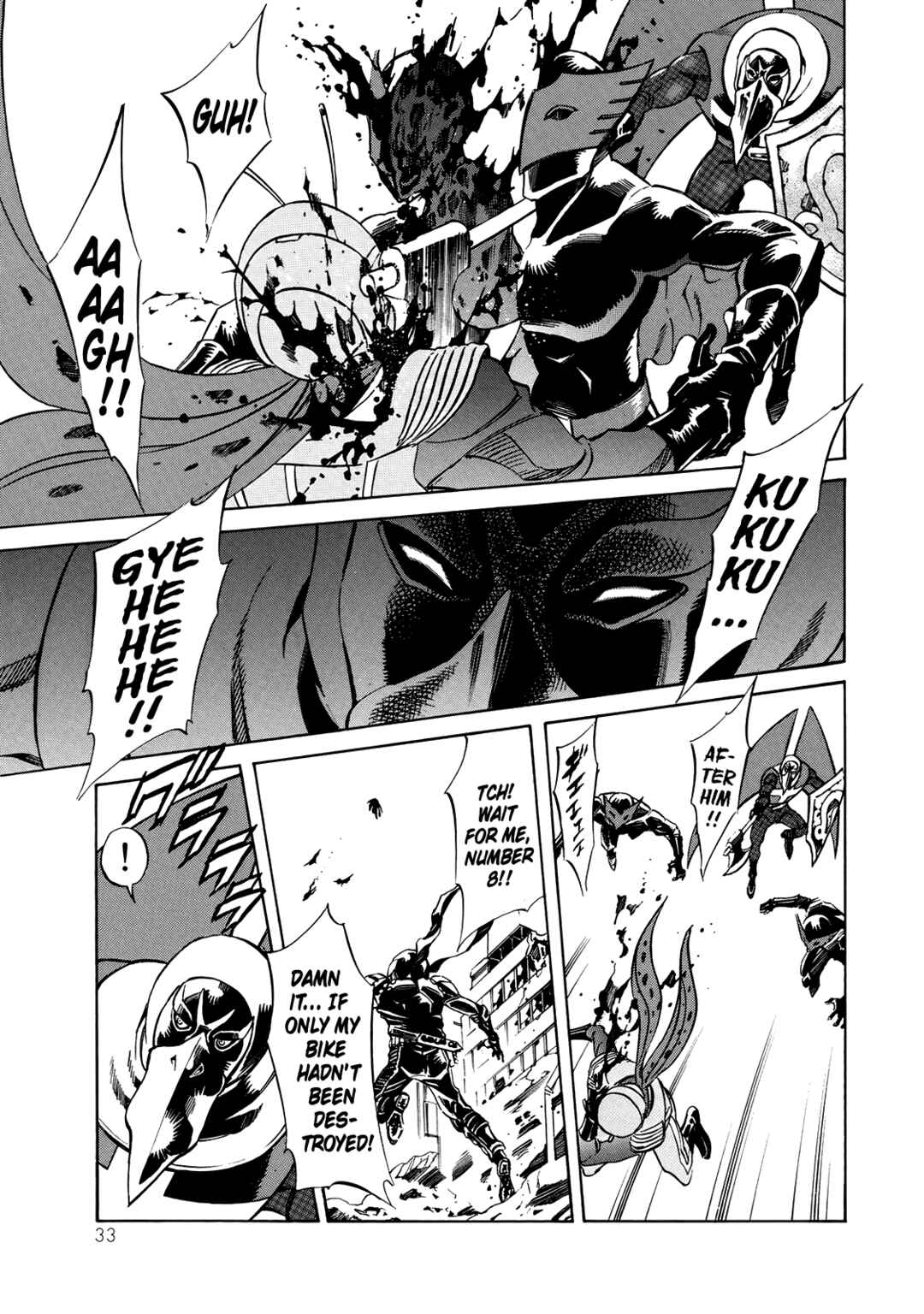 Page 4 Chapter 29 Shin Kamen Rider Spirits