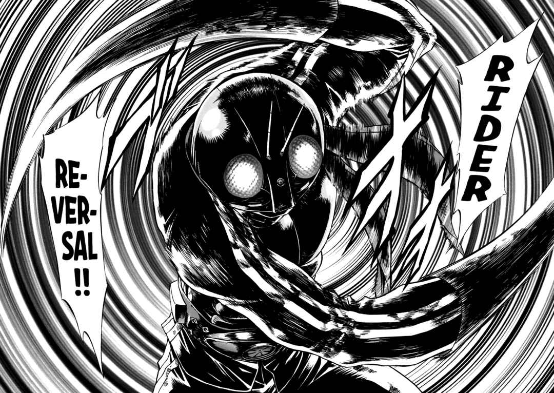 Page 8 Chapter 29 Shin Kamen Rider Spirits