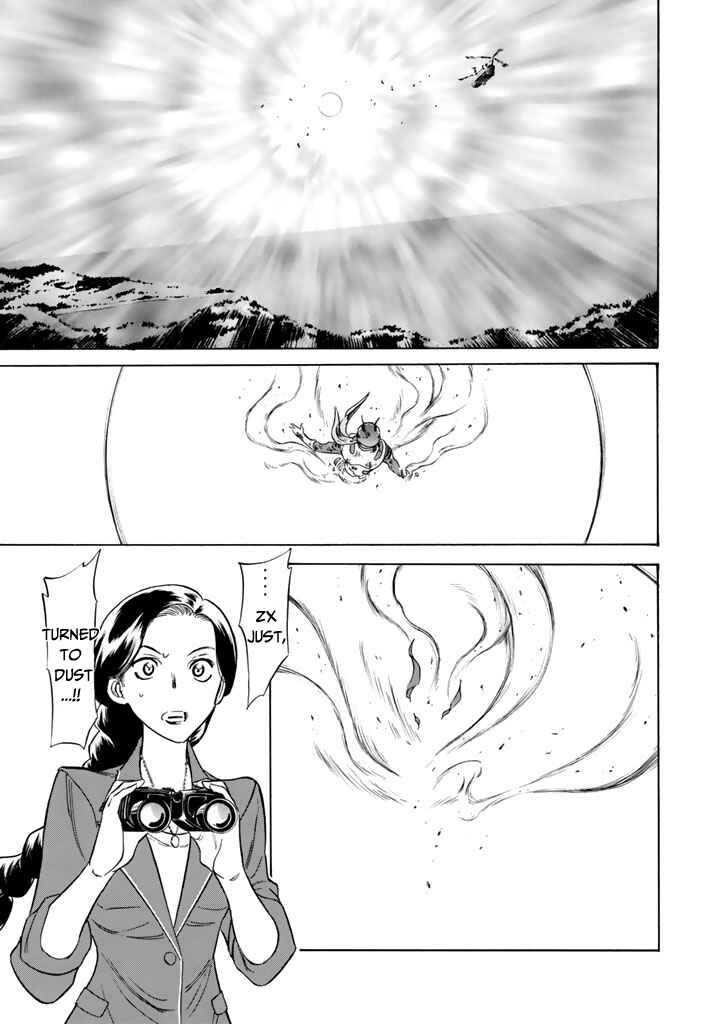 Page 1 Chapter 10 Shin Kamen Rider Spirits