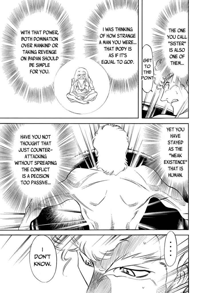 Page 11 Chapter 10 Shin Kamen Rider Spirits