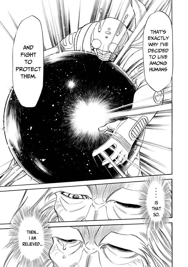 Page 13 Chapter 10 Shin Kamen Rider Spirits
