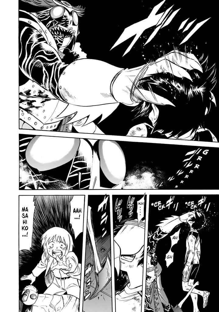 Page 16 Chapter 10 Shin Kamen Rider Spirits
