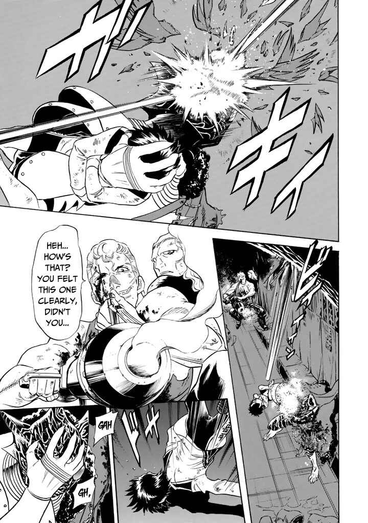 Page 21 Chapter 10 Shin Kamen Rider Spirits