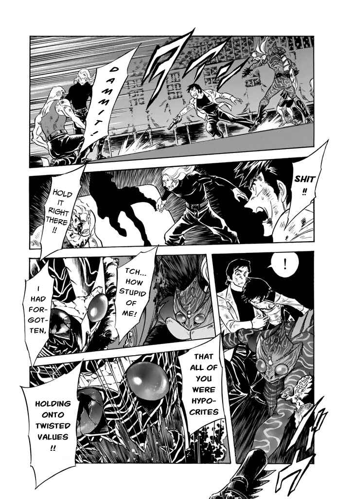 Page 35 Chapter 10 Shin Kamen Rider Spirits