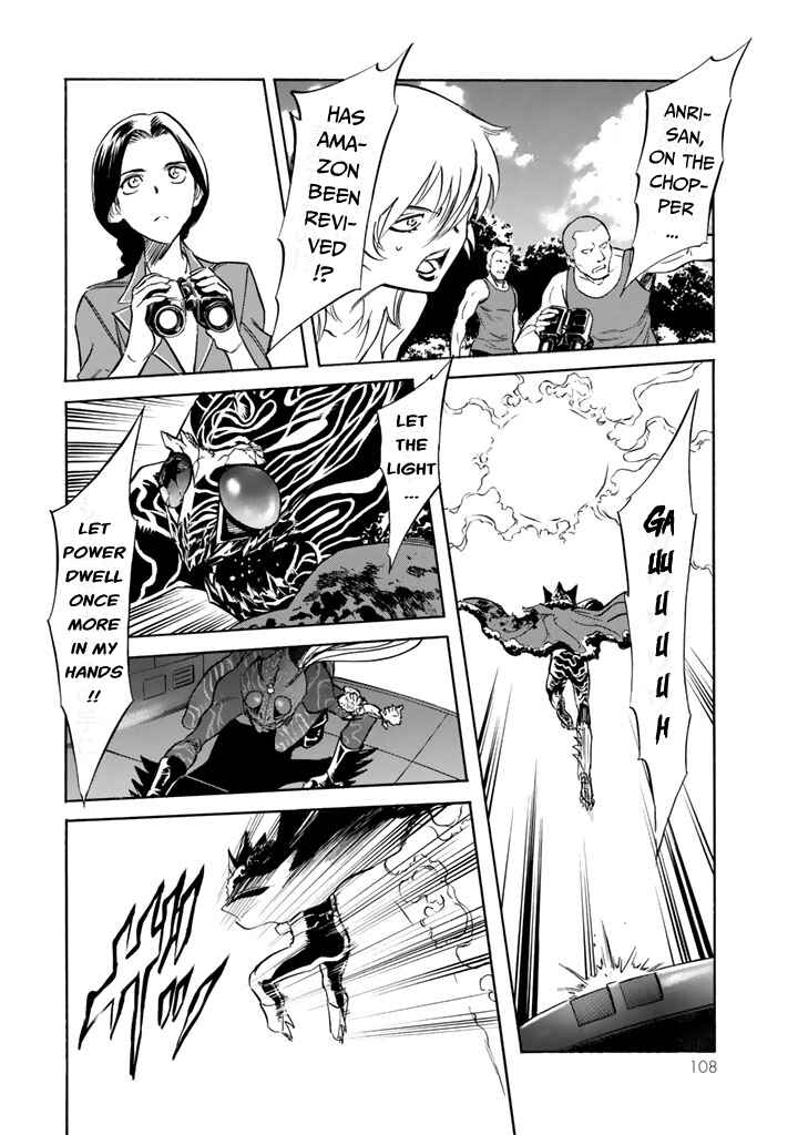 Page 38 Chapter 10 Shin Kamen Rider Spirits