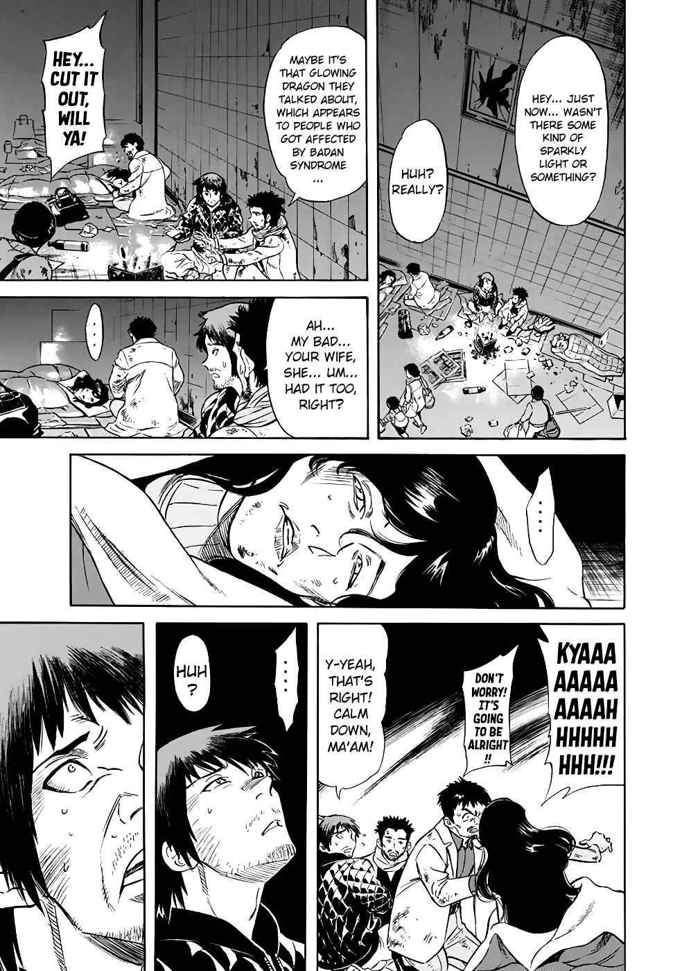 Page 1 Chapter 23 Shin Kamen Rider Spirits