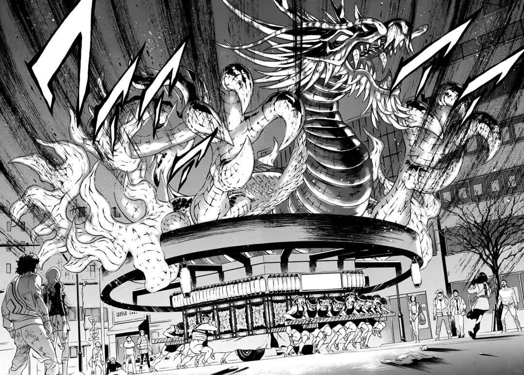 Page 12 Chapter 23 Shin Kamen Rider Spirits