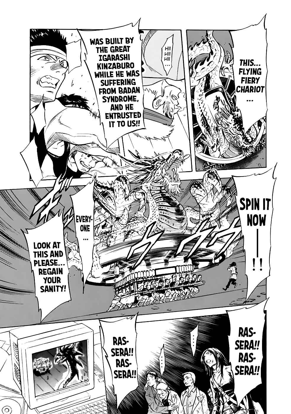 Page 14 Chapter 23 Shin Kamen Rider Spirits