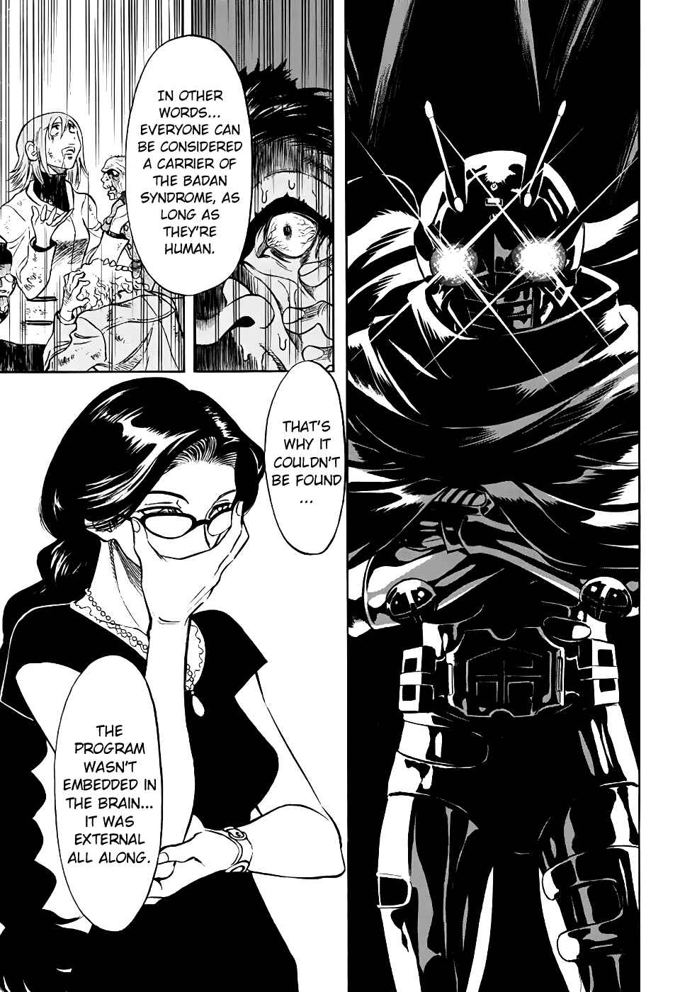 Page 18 Chapter 23 Shin Kamen Rider Spirits