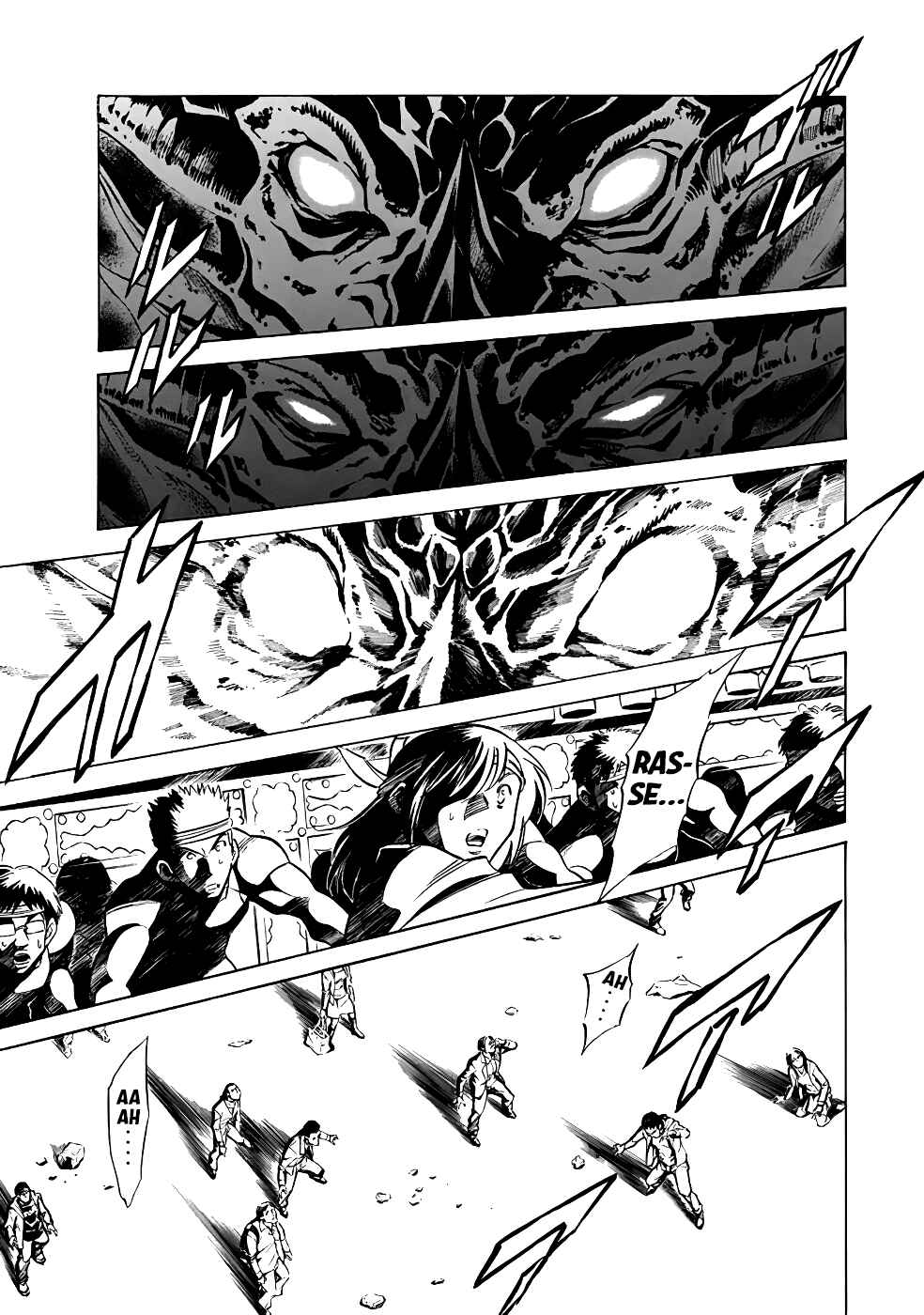 Page 24 Chapter 23 Shin Kamen Rider Spirits