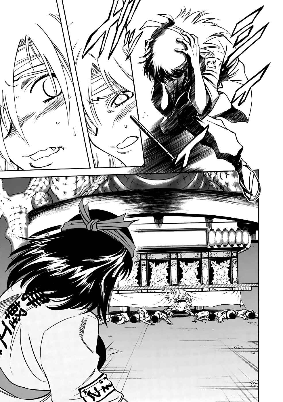 Page 28 Chapter 23 Shin Kamen Rider Spirits