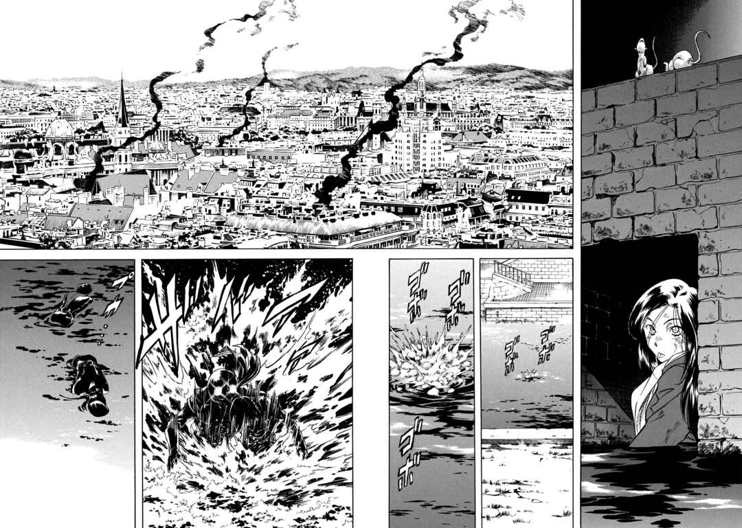 Page 13 Chapter 35 Shin Kamen Rider Spirits