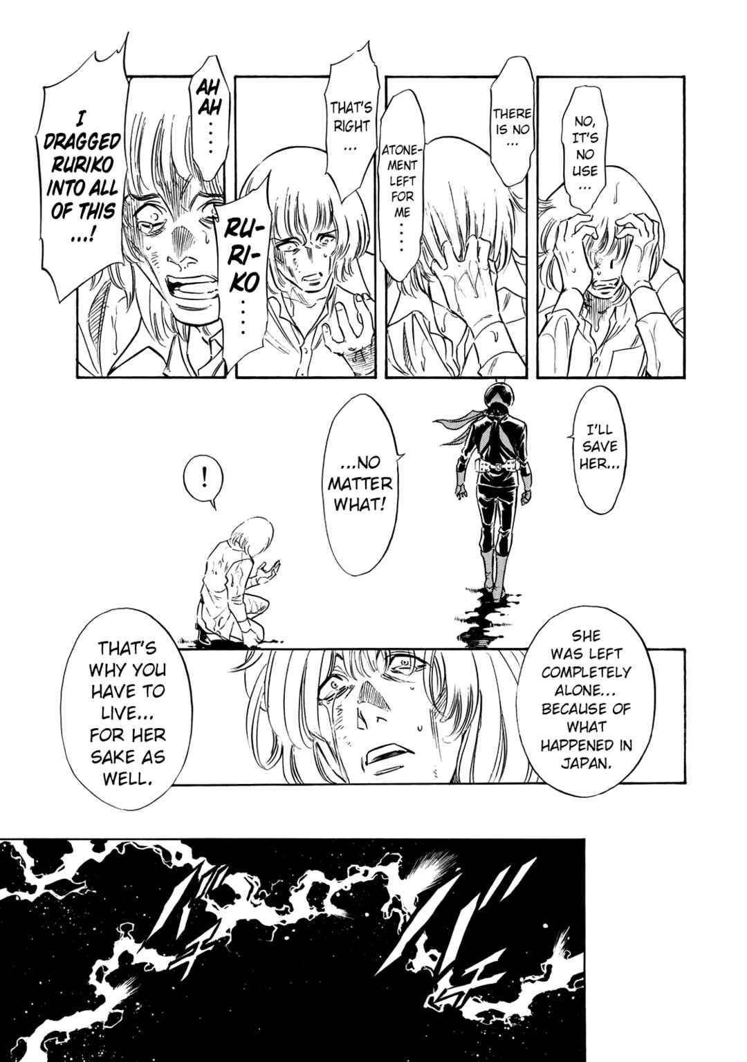 Page 17 Chapter 35 Shin Kamen Rider Spirits
