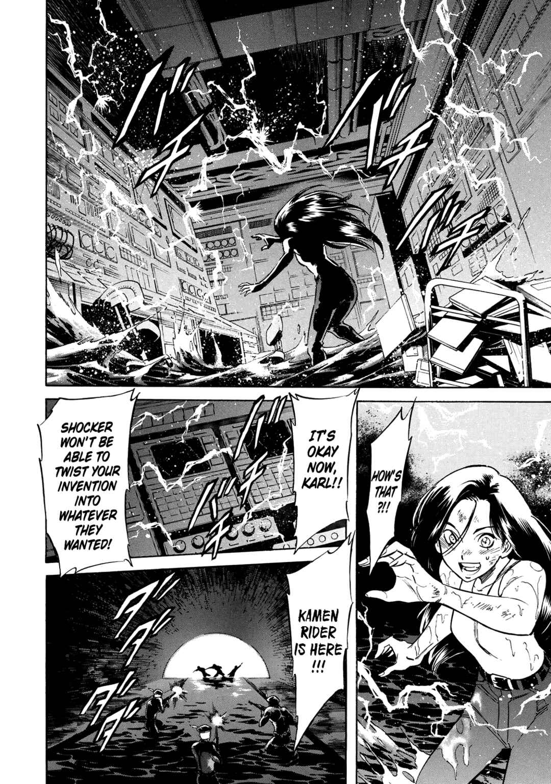 Page 18 Chapter 35 Shin Kamen Rider Spirits