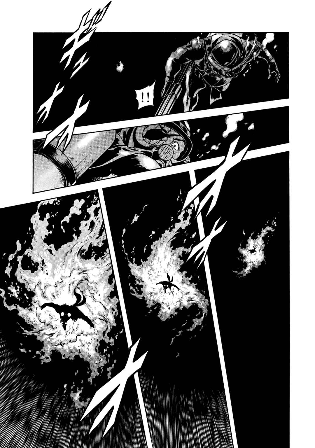 Page 4 Chapter 35 Shin Kamen Rider Spirits
