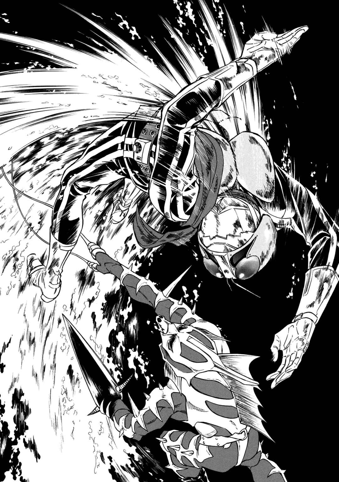 Page 7 Chapter 35 Shin Kamen Rider Spirits