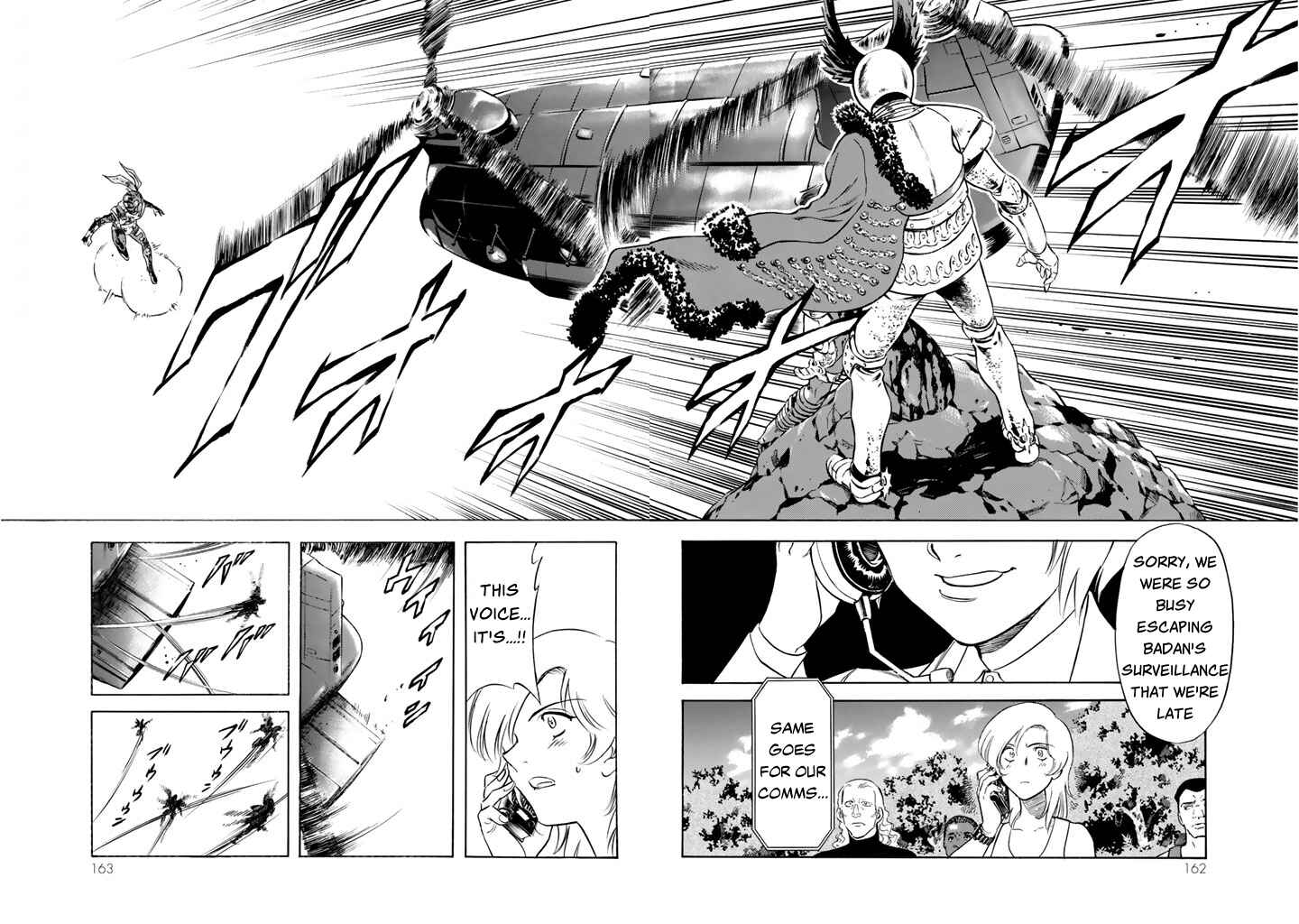 Page 30 Chapter 7 Shin Kamen Rider Spirits
