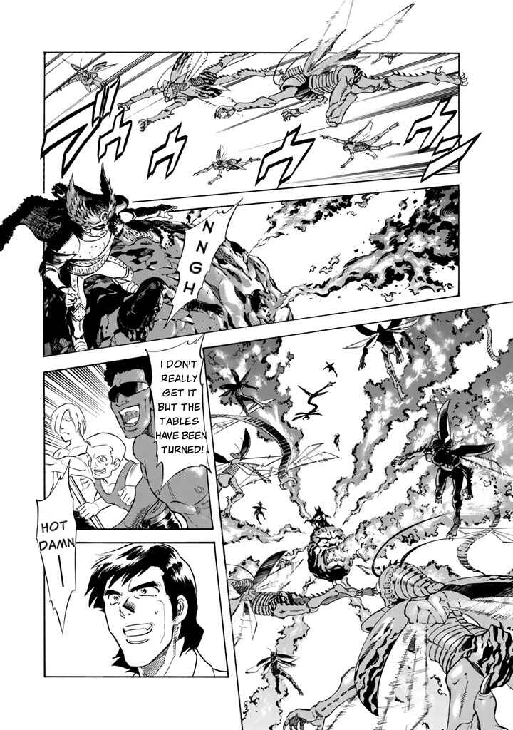 Page 33 Chapter 7 Shin Kamen Rider Spirits