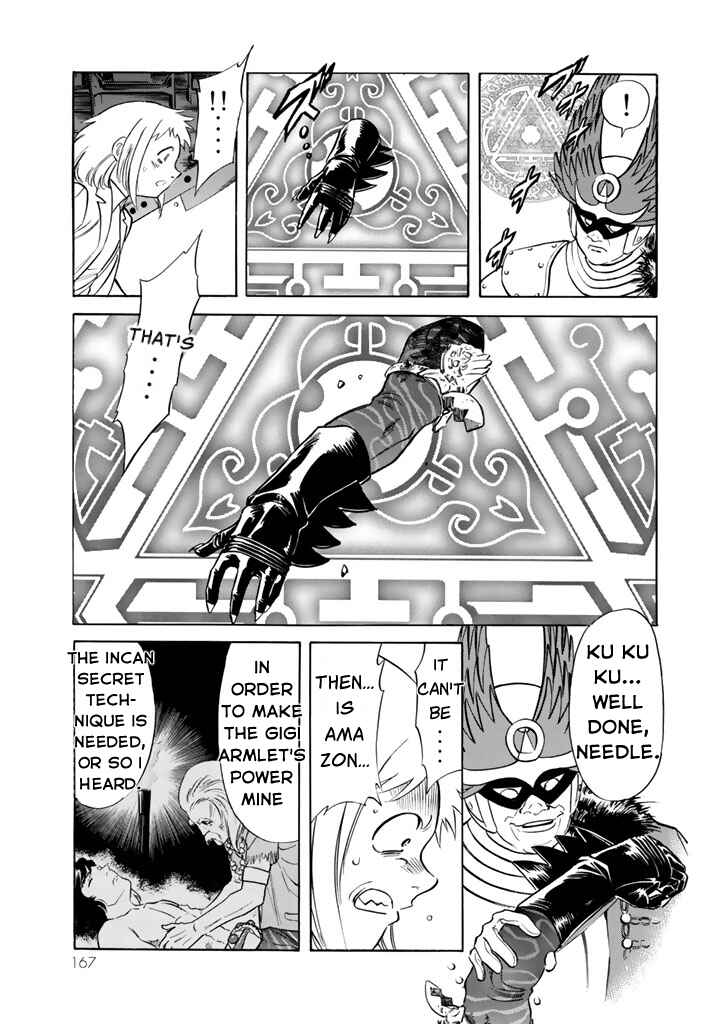 Page 34 Chapter 7 Shin Kamen Rider Spirits
