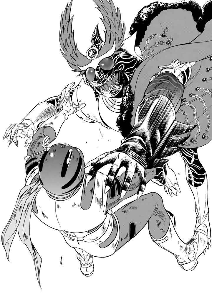 Page 37 Chapter 7 Shin Kamen Rider Spirits