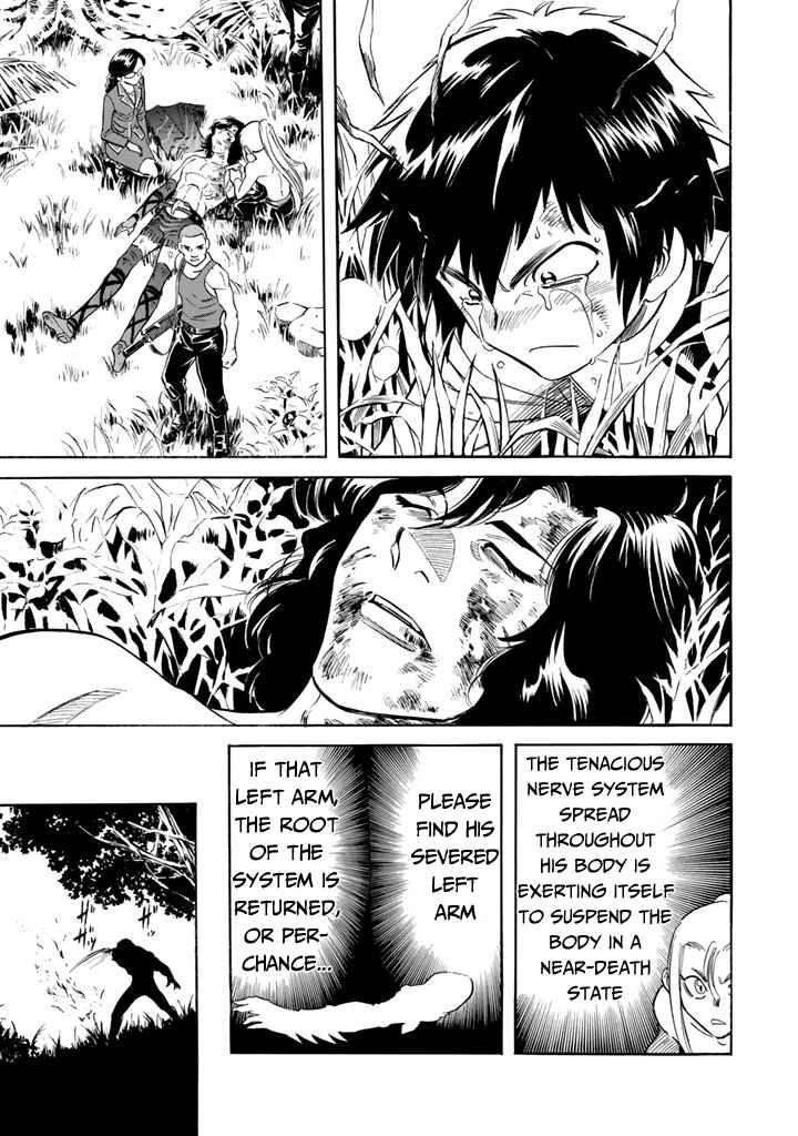 Page 4 Chapter 7 Shin Kamen Rider Spirits