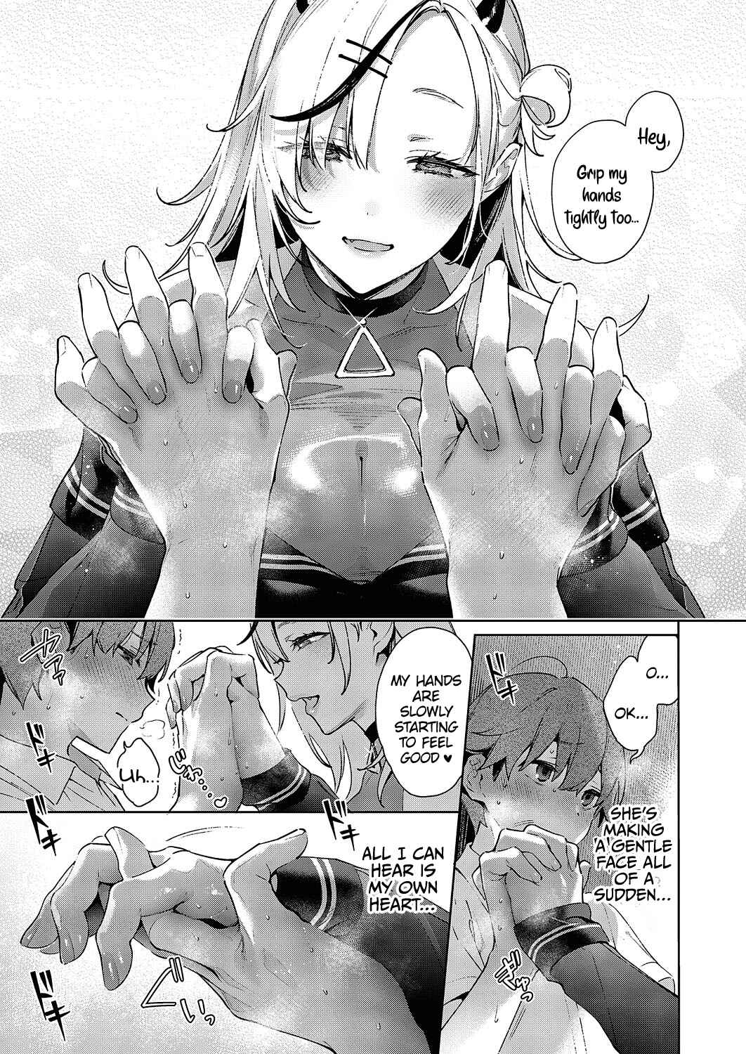 Page 13 Chapter 3 Noipa-chan wa Abunai!