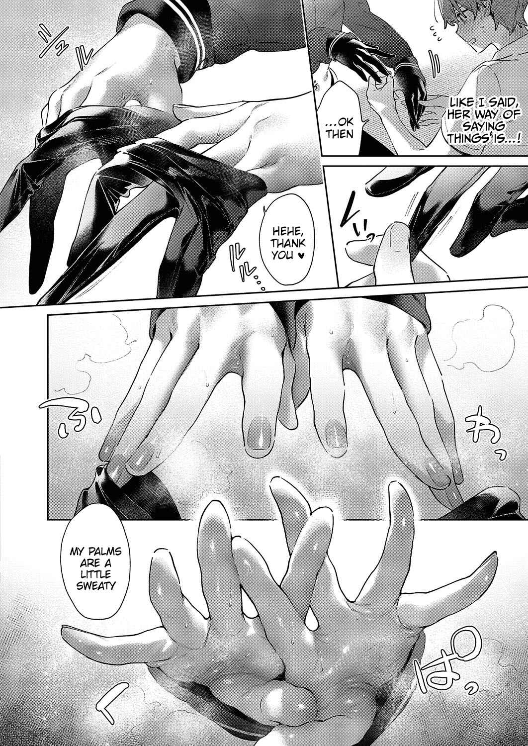 Page 6 Chapter 3 Noipa-chan wa Abunai!