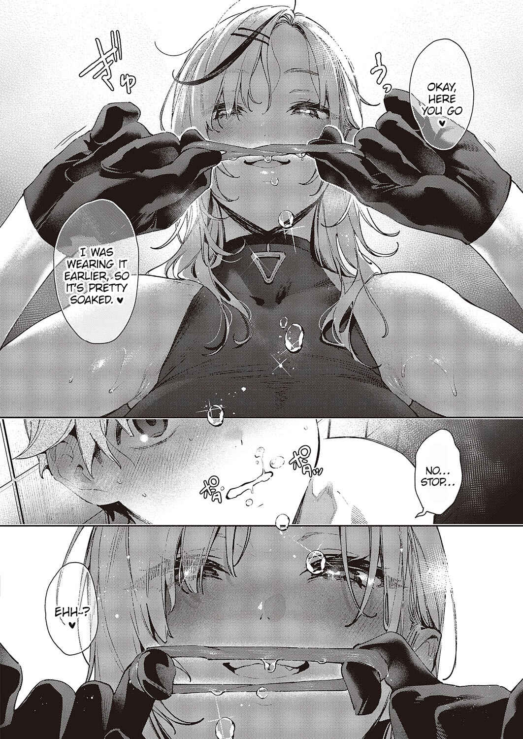 Page 18 Chapter 2 Noipa-chan wa Abunai!