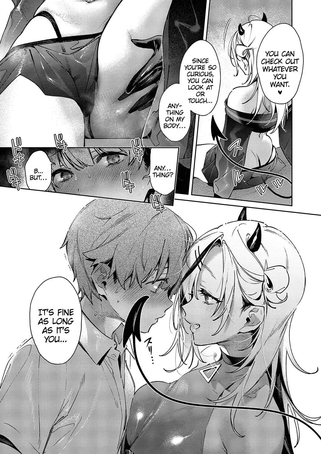 Page 6 Chapter 4 Noipa-chan wa Abunai!