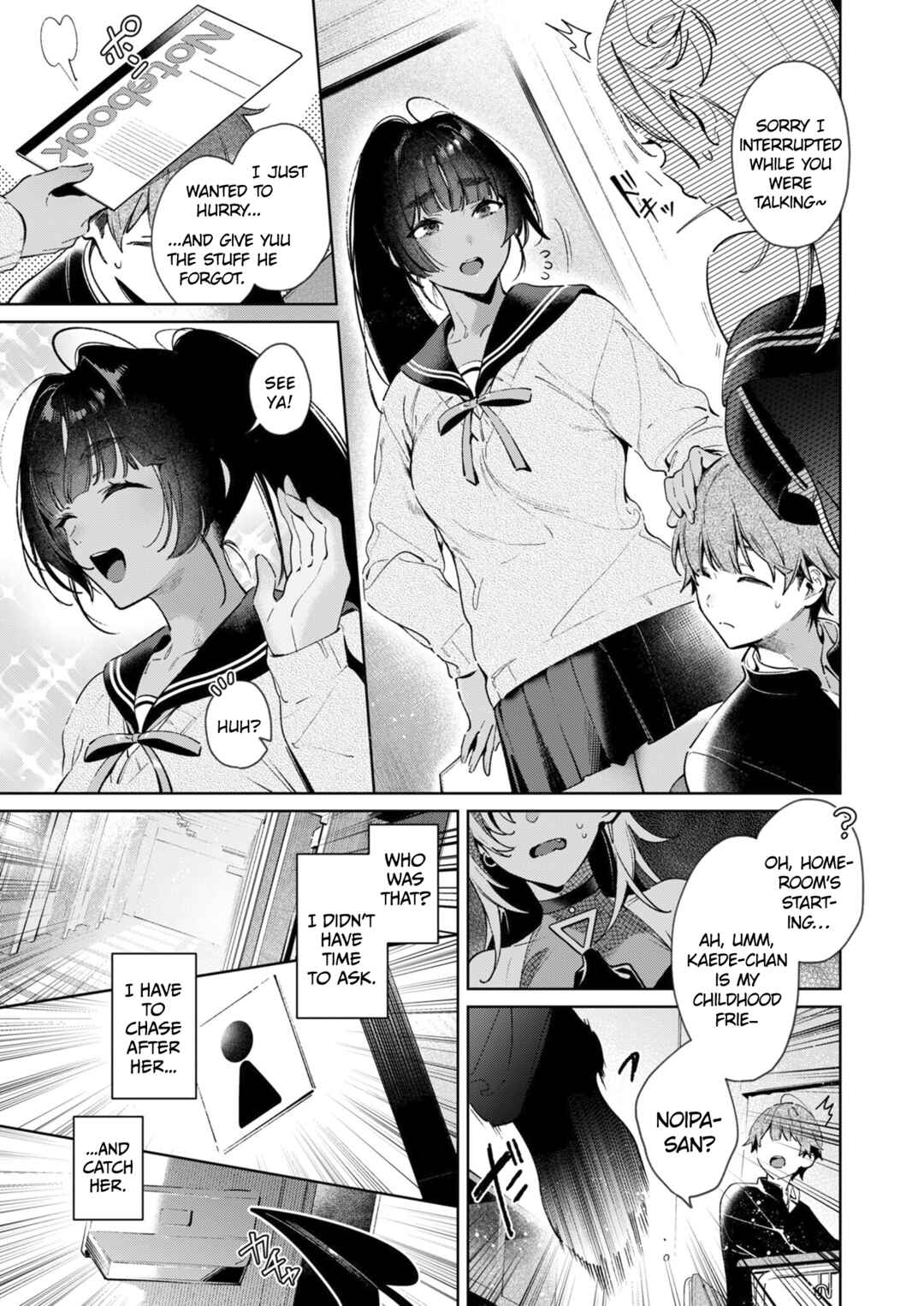Page 3 Chapter 8 Noipa-chan wa Abunai!