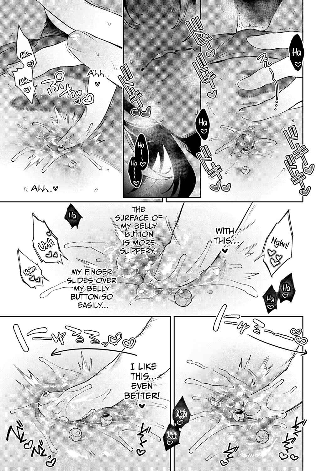 Page 11 Chapter 0 Noipa-chan wa Abunai!