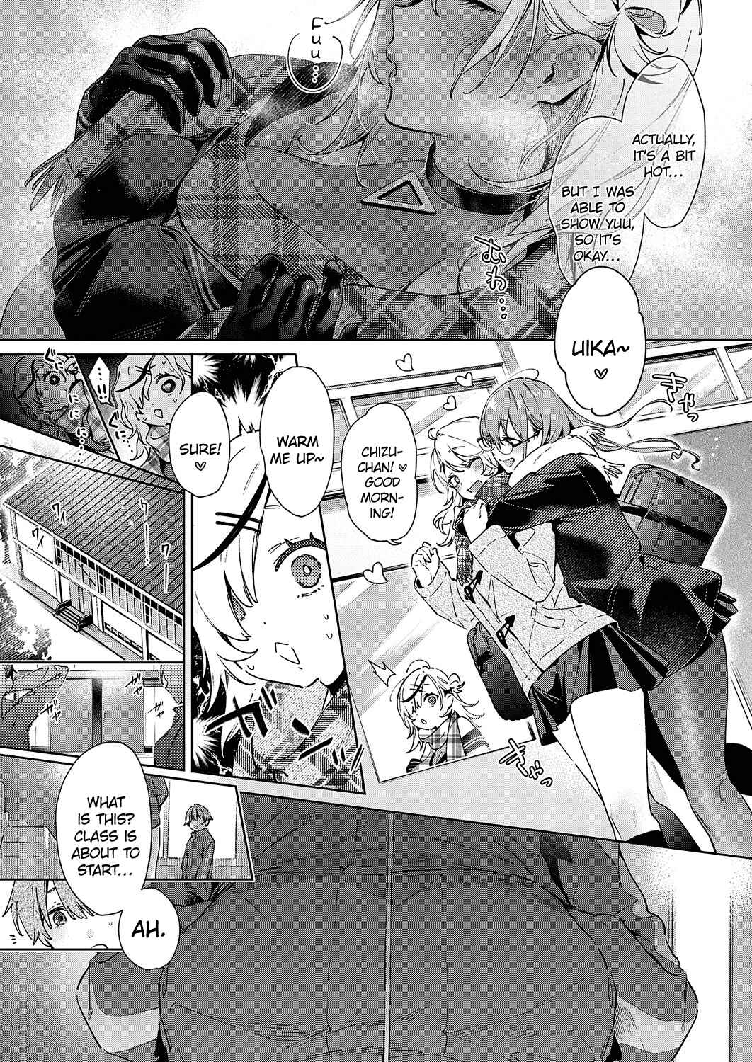 Page 3 Chapter 5 Noipa-chan wa Abunai!